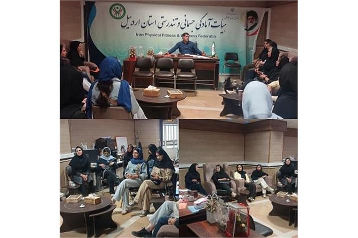 برنامه‌ریزی برای حضور قدرتمند پیلاتس‌کاران اردبیل در مسابقات کشوری
