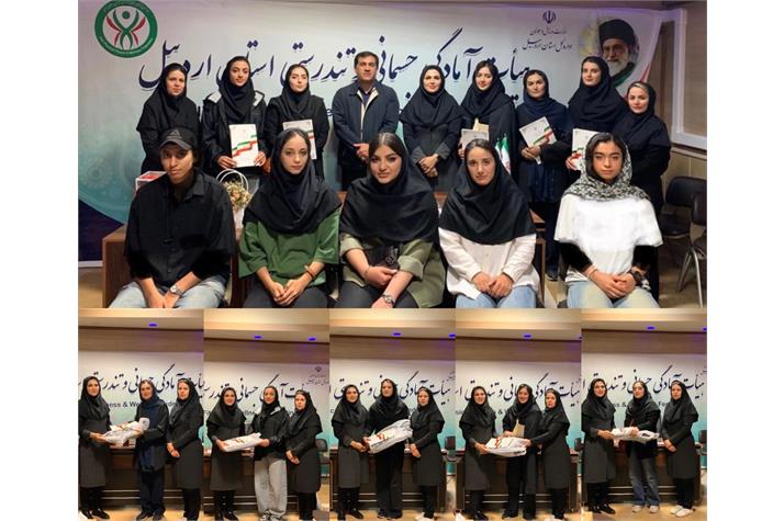 بررسی عملکرد تیم اعزامی اردبیل به مسابقات سراسری ساحلی و تجلیل از ورزشکاران