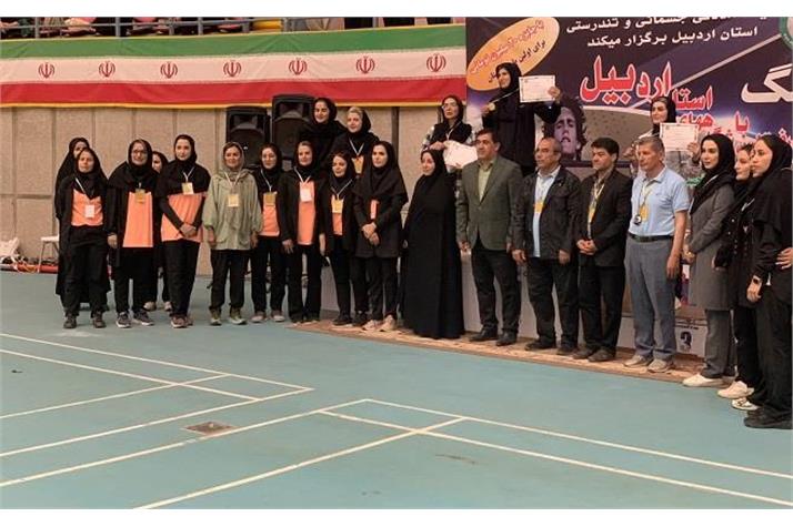 لیگ فیزیکال فیتنس باشگاهای استان اردبیل به مناسبت گرامیداشت شهدای اقتدار در جنگ تحمیلی 12 روزه