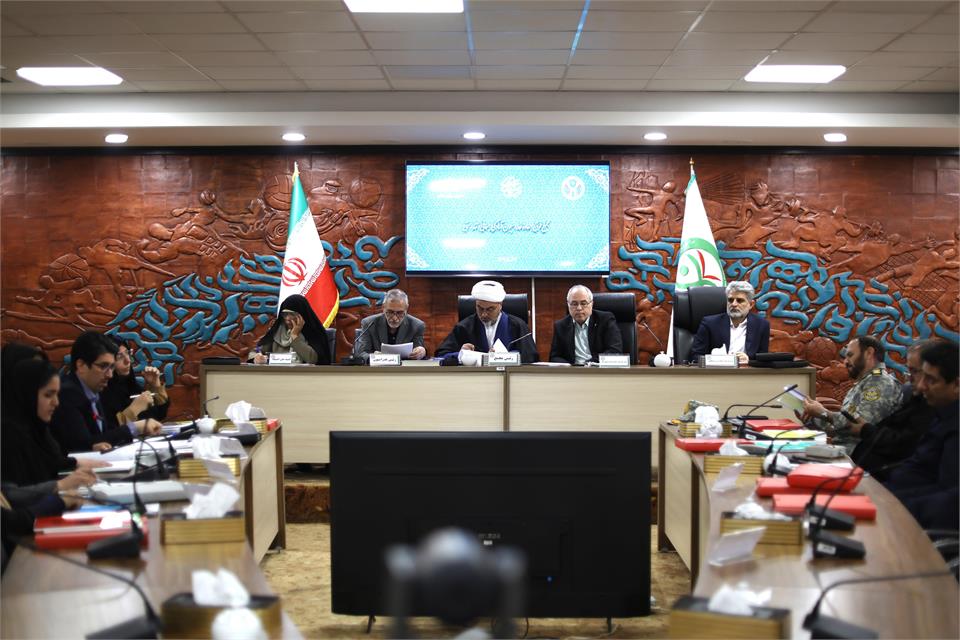 مجمع فوق العاده، فدراسیون آمادگی جسمانی و تندرستی، وزارت ورزش و جوانان