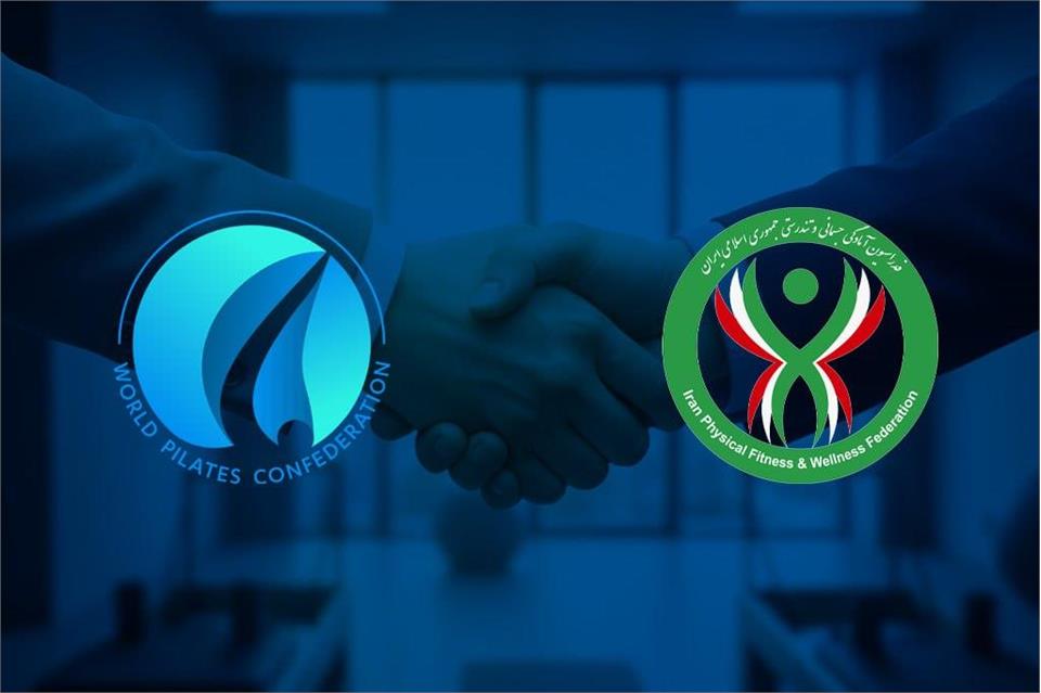 فدراسیون آمادگی جسمانی و تندرستی، کنفدراسیون جهانی پیلاتس، پیلاتس